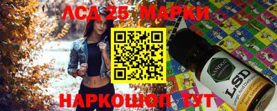 тгк Рязань