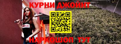 jwh Рузаевка
