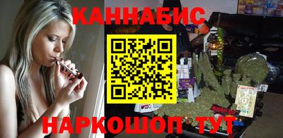 кокаин перу Абакан