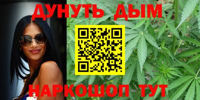 марки lsd Азнакаево