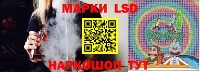 кокаин перу Абакан