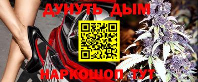 марки lsd Азнакаево