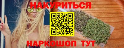 jwh Рузаевка