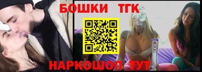 кокаин перу Абакан