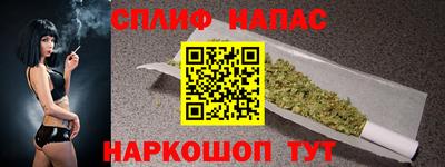 тгк Рязань