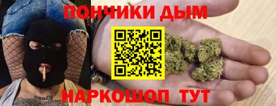 трава Рыбинск