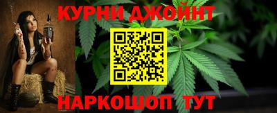 марки lsd Азнакаево