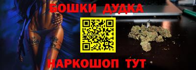 марки lsd Азнакаево