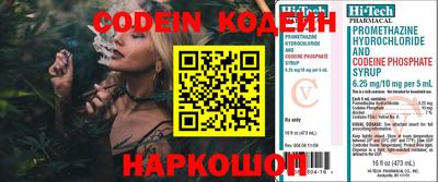 марки lsd Азнакаево