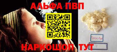 марки lsd Азнакаево