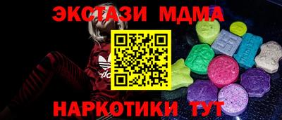 трава Рыбинск
