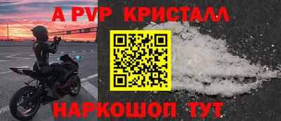 jwh Рузаевка