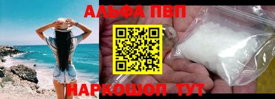 марки lsd Азнакаево