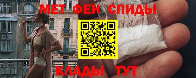 jwh Рузаевка