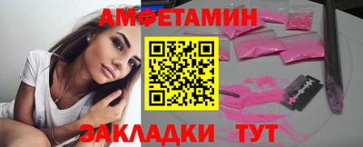 гашишное масло Балахна