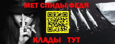 трава Рыбинск