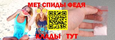 jwh Рузаевка