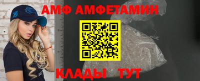 jwh Рузаевка
