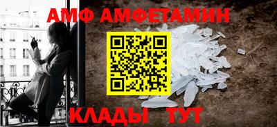 тгк Рязань