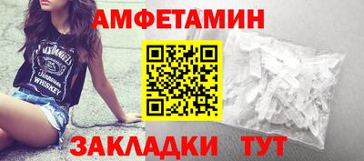 эйфоретик Апрелевка