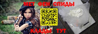 скорость mdpv Балаково