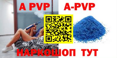 jwh Рузаевка