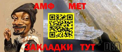 тгк Рязань
