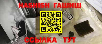 кокаин перу Абакан