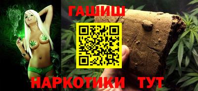 тгк Рязань