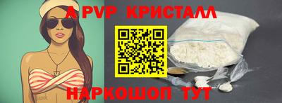 тгк Рязань