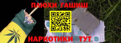 тгк Рязань
