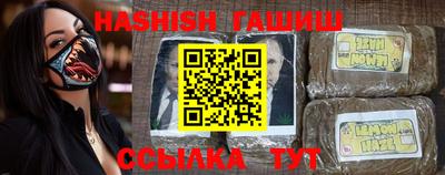 тгк Рязань