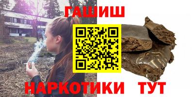 марки lsd Абинск