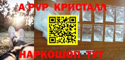 тгк Рязань