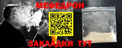 jwh Рузаевка