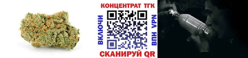 Дистиллят ТГК Wax  купить наркоту  Тейково 
